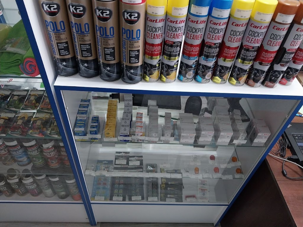 СТО “AUTO ROOM” (сервіс та запчастини Житомир)