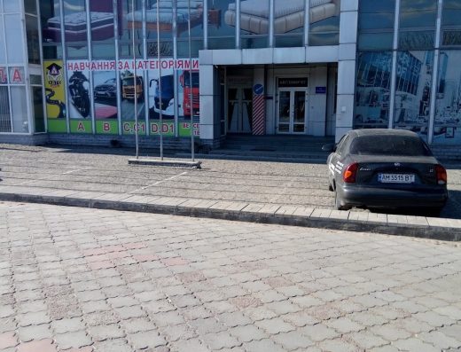 СТО Автомир 57