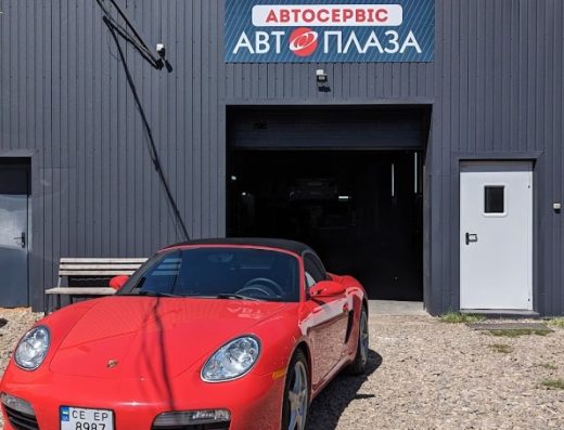 СТО “АВТОПЛАЗА”