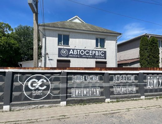 СТО G CAR Service (Джикар Сервіс)