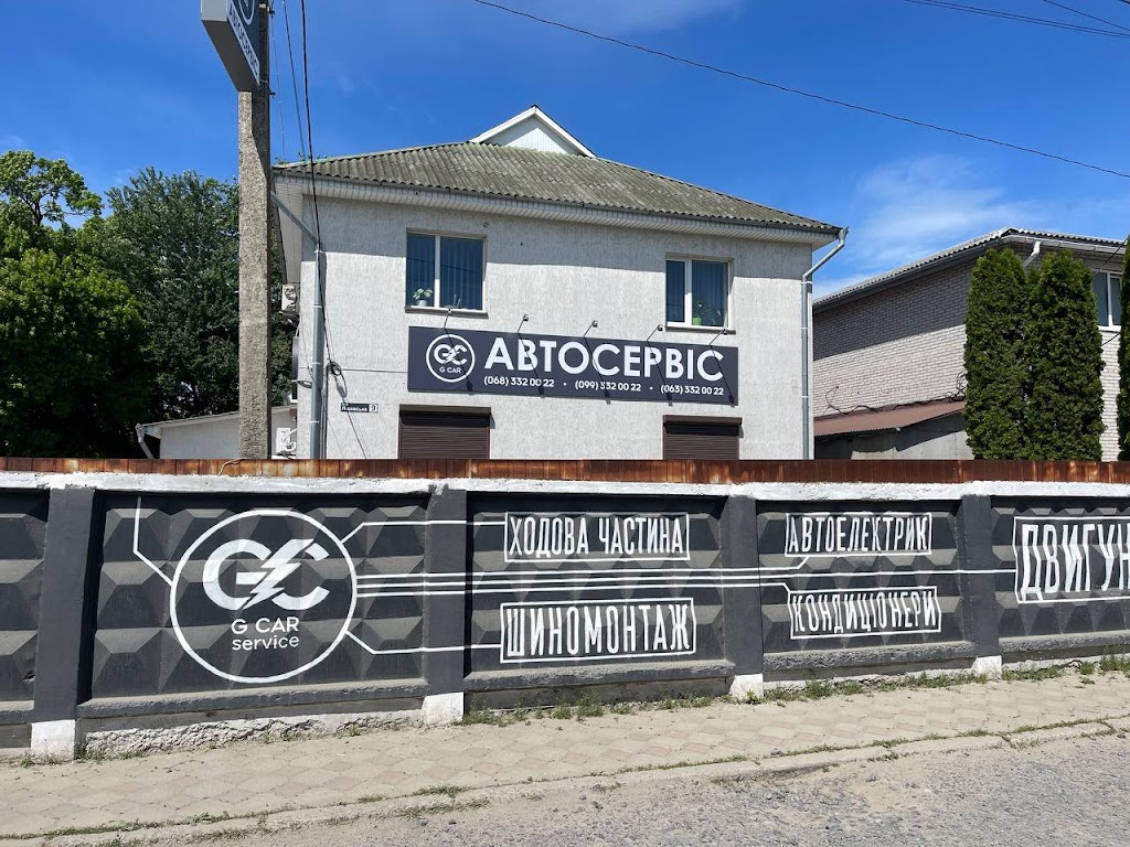 СТО G CAR Service (Джикар Сервіс)