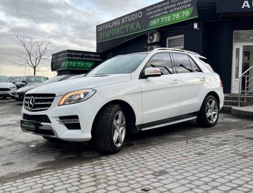Strong Auto UA – Підбір та доставка авто з США та Європи