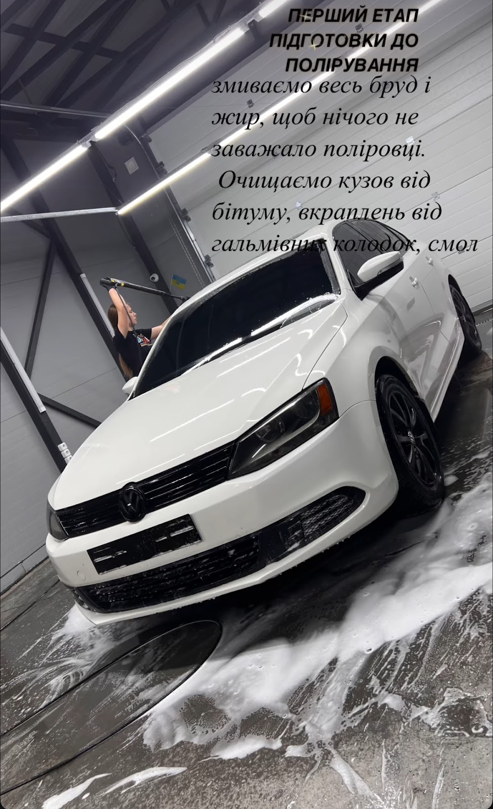 Studio13 Detailing