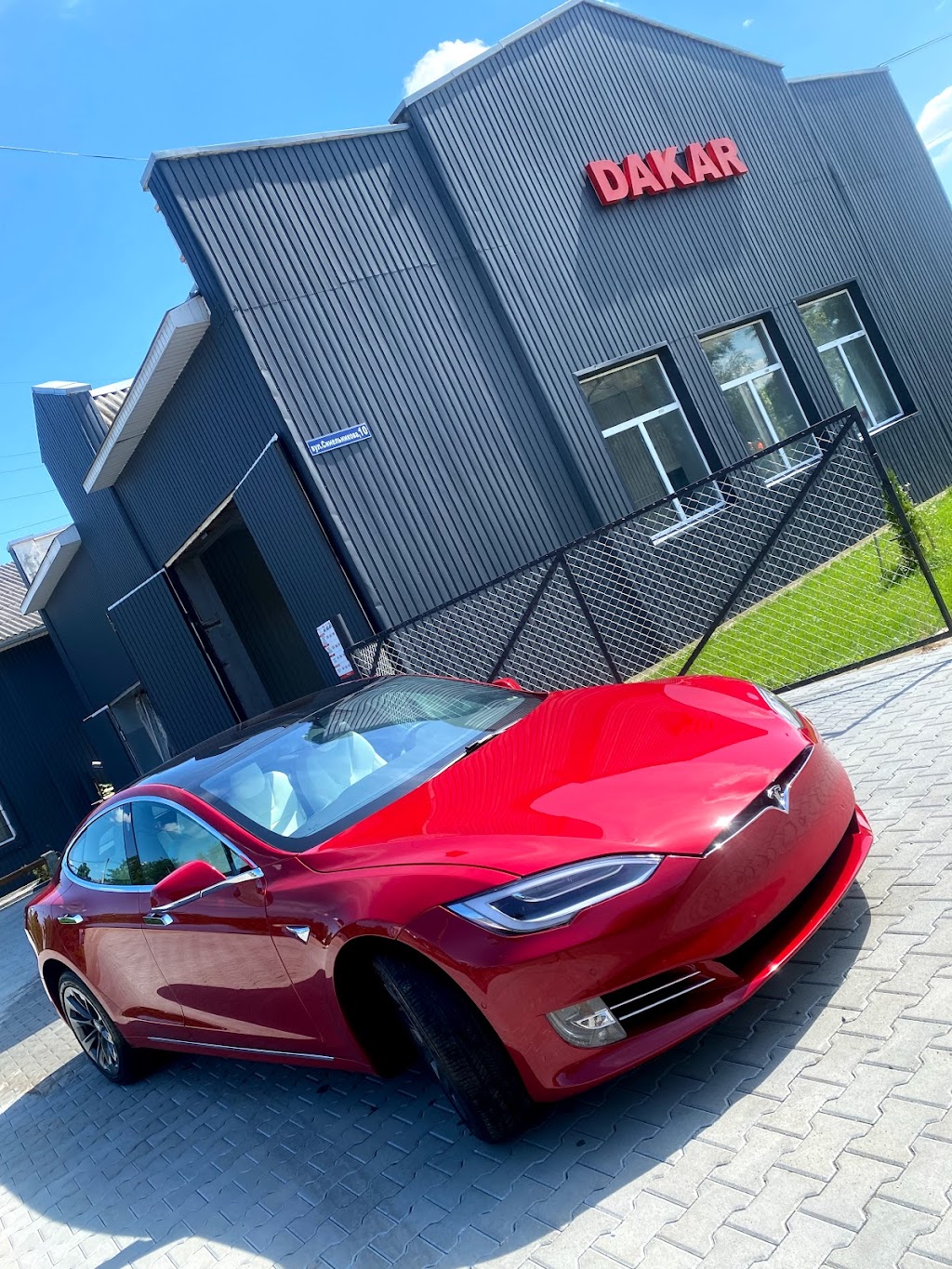 Студія авто детейлінгу Dakar Detailing