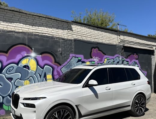 «Стиль Авто »Тонування автомобілів .Автоелектрик .