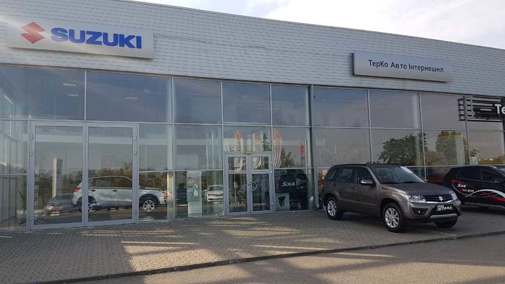 Suzuki ТерКо Авто Моторс