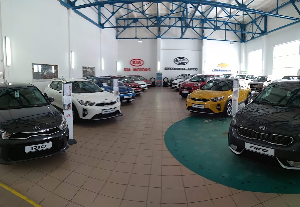 ТДВ “УКРАВТО БУКОВИНА” офіційний дилер KIA, CHERY, JETOUR, KGM. УКРАВТО.СЕРВІС
