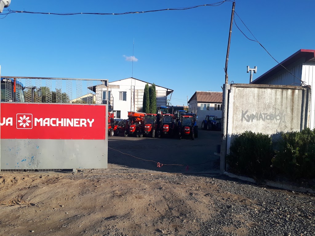 ТЕХНОТОРГ Хмельницький: Техніка та запчастини. Офіційний дилер New Holland в Україні