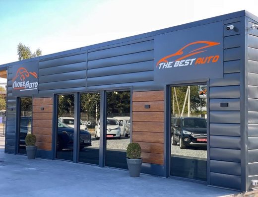 The Best Auto – Авто з США і Європи у м. Рівне