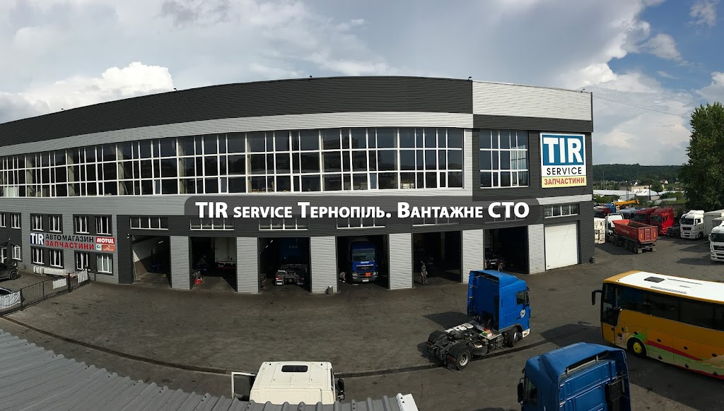 TІR сервіс Тернопіль. Вантажне СТО