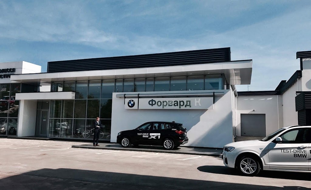 ТОВ “Форвард Класік”