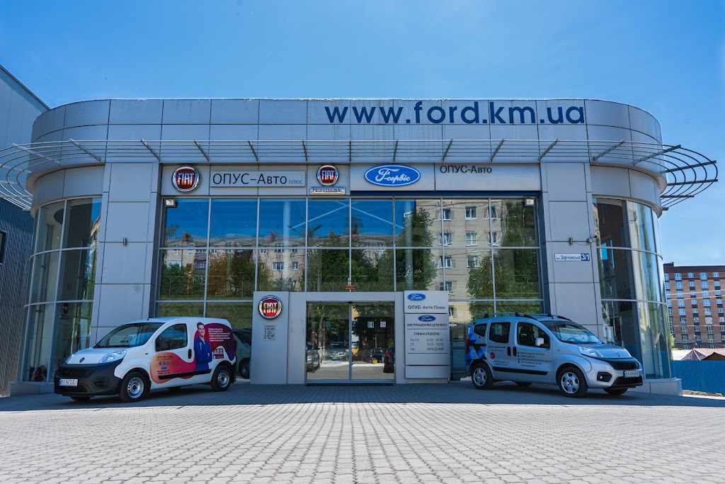 ТОВ “Опус Авто плюс Фіат”