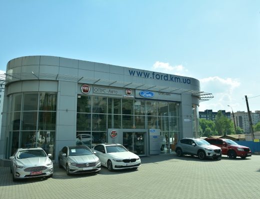 ТОВ “Опус Авто плюс Фіат”