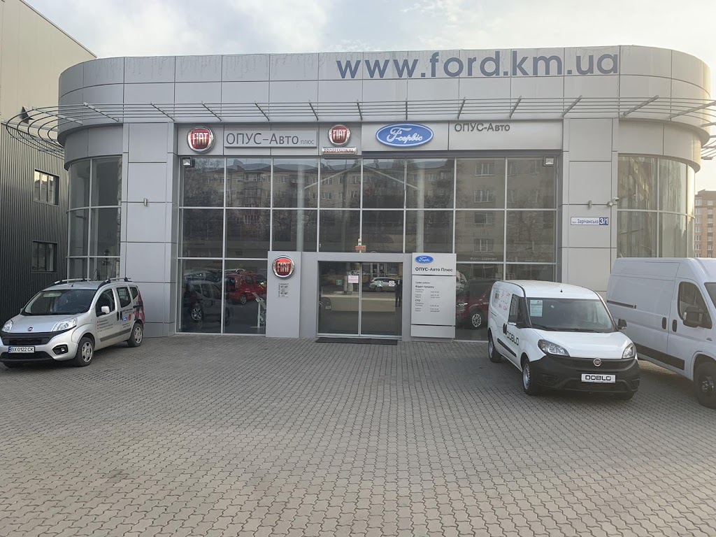 ТОВ “Опус Авто плюс Фіат”