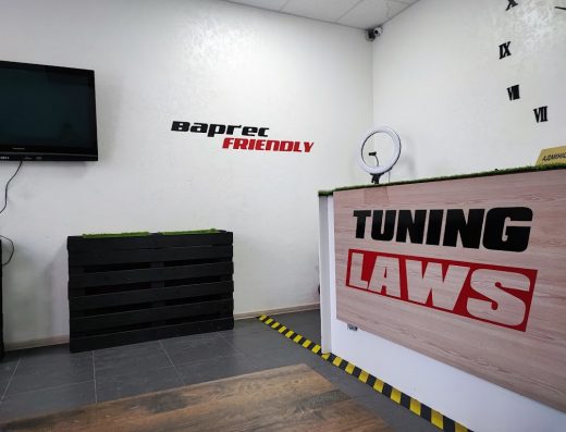 Tuning LAWS