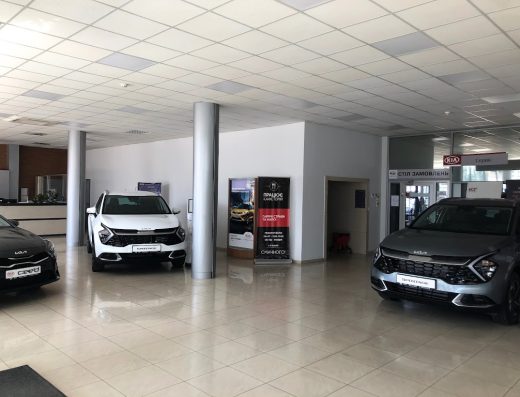 УКРАВТО ВОЛИНЬ KIA