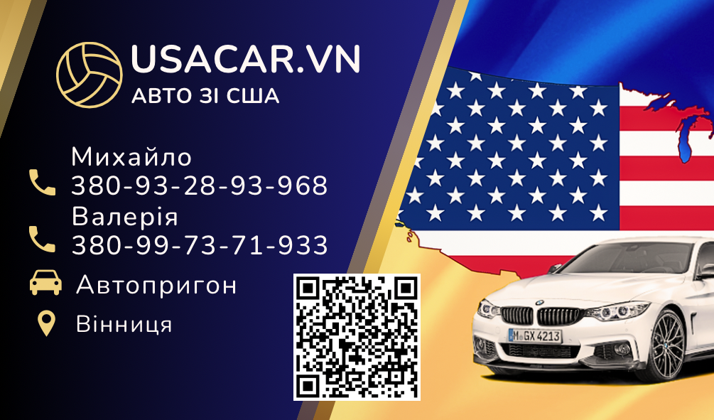 UsaCar.vn