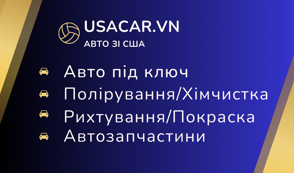 UsaCar.vn