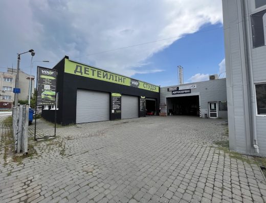 VOLT DETAILING Детейлінг студія Івано-Франківськ Коновальця 148б