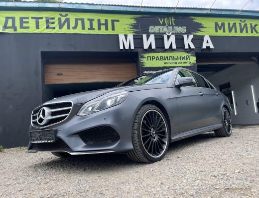 VOLT DETAILING Детейлінг студія Івано-Франківськ Коновальця 148б