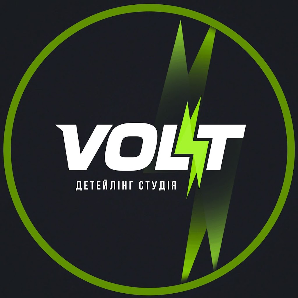 VOLT DETAILING Детейлінг студія Івано-Франківськ Тисменецька 249б