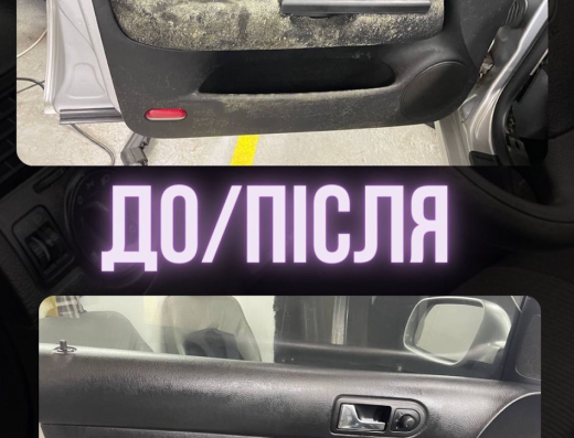 VV.Clean.auto | Детейлінг студія | Хімчистка | Мийка | Полірування | Detailing |