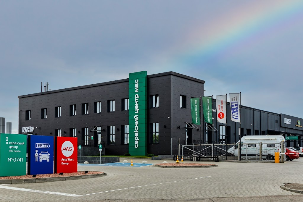 West Auto Hub / Розмитнення / Сертифікація / Техогляд / Доставка/ Авто під ключ