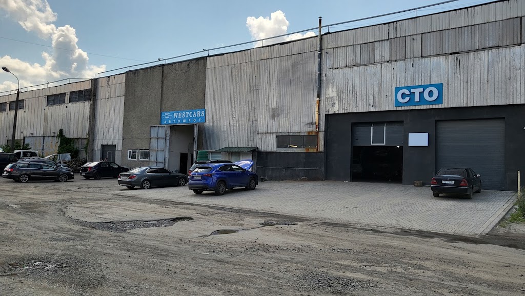Westcars
