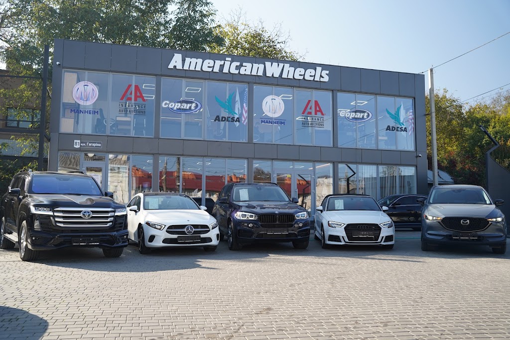 American Wheels