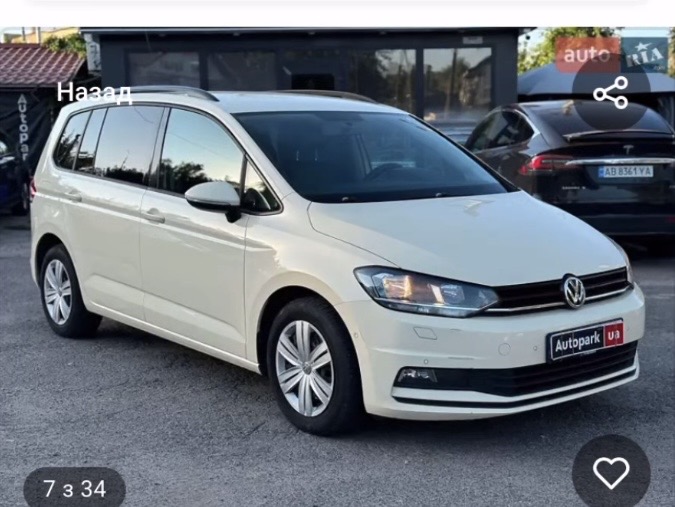 АВТО ОК! Автовикуп Вінниця (Куплю авто швидко, вигідно, дорого. Продаж авто) Автовыкуп Винница.