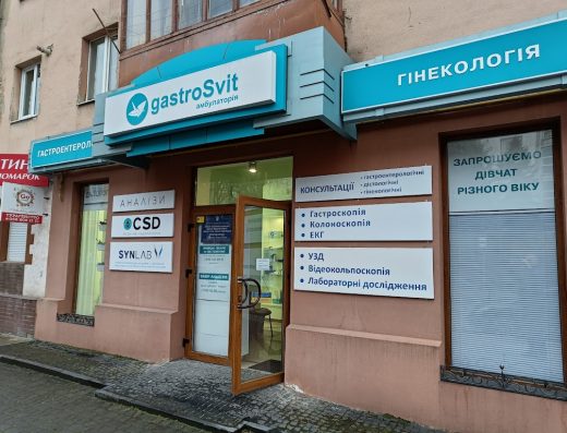 АвтоЦентр