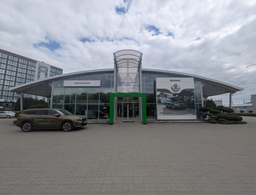 Автоцентр Промтехсервіс Škoda