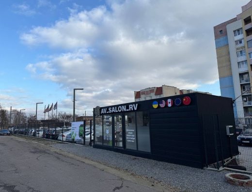 Автомайданчик AV_SALON_RV – автовикуп, обмін, реалізація