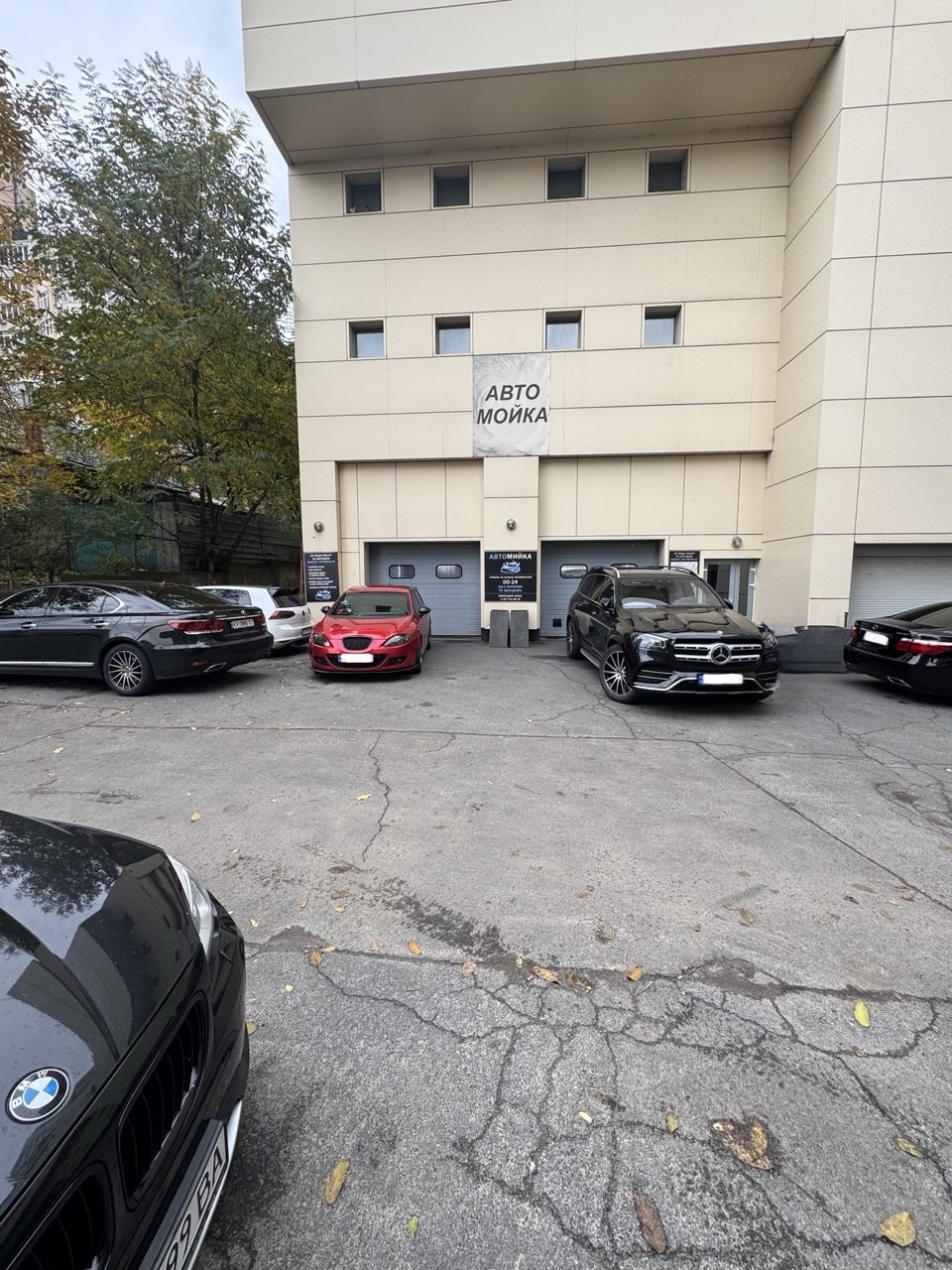 Автомойка CARSAR