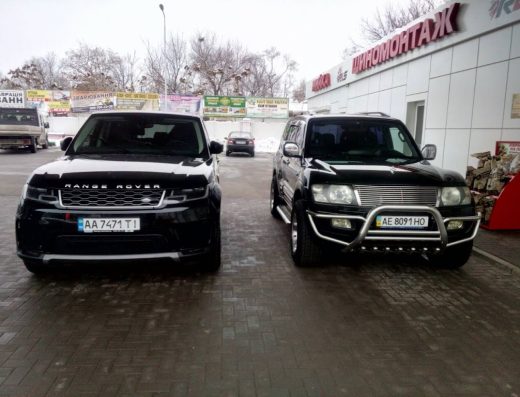 Автомойка RLS