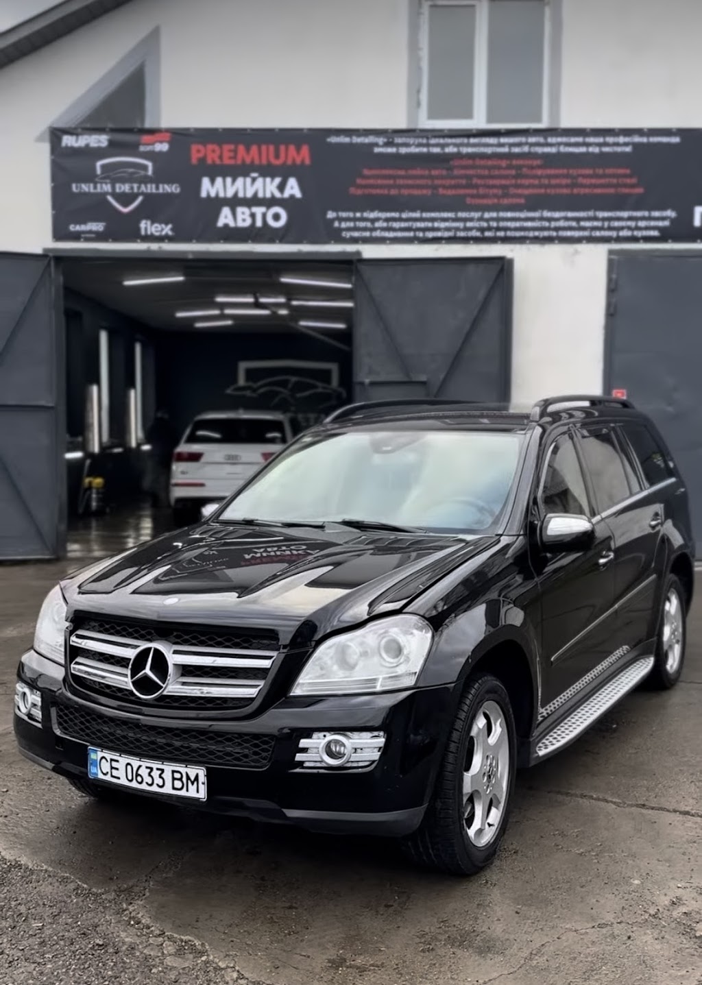 Автомийка Unlim Detailing (Хімчистка Авто, Полірування Кузова, нанесення захисного покриття)