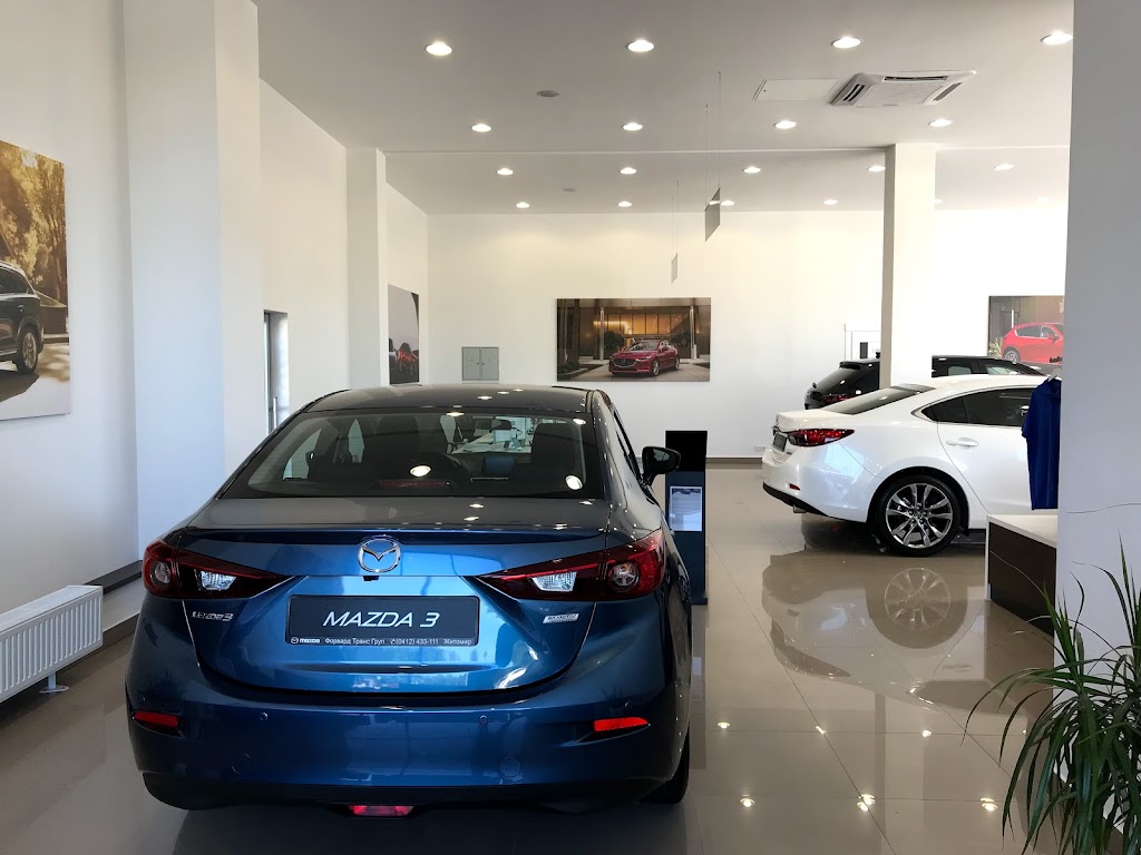 Автосалон Mazda