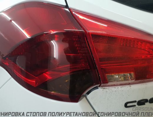CarSound – Детейлинг студия / Оклейка плёнкой, тонировка, полировка, химчистка