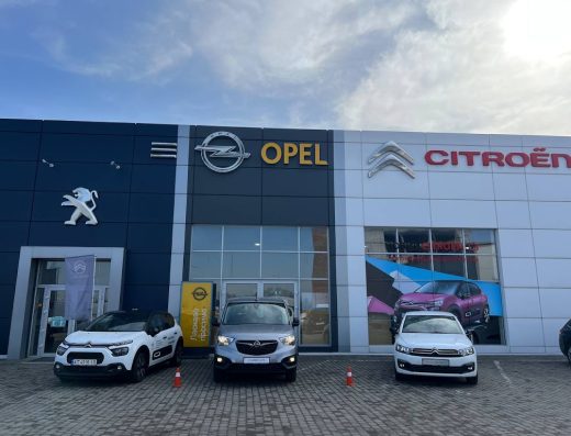 Citroen центр Івано-Франківськ “Модерн-Авто”