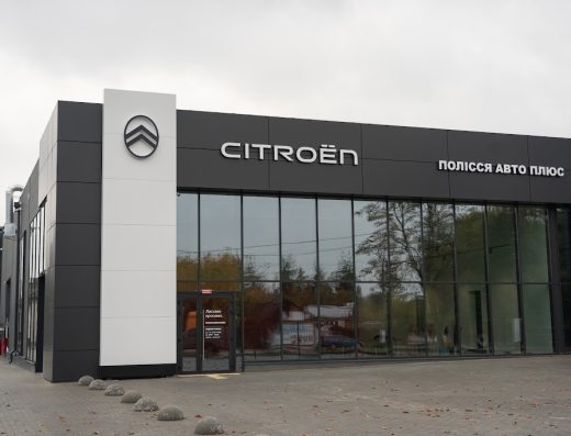 CITROEN Житомир ПОЛІССЯ АВТО ПЛЮС