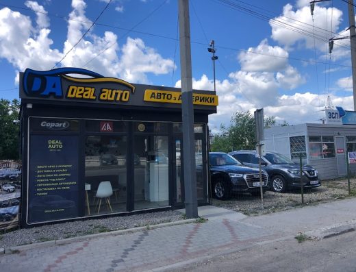 Deal Auto