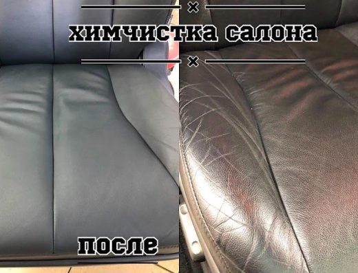 DetailCar Dnepr Полірування кузова, хімчистка салону, антидощ — догляд за авто в Дніпрі. Відновимо ваш автомобіль як новий!