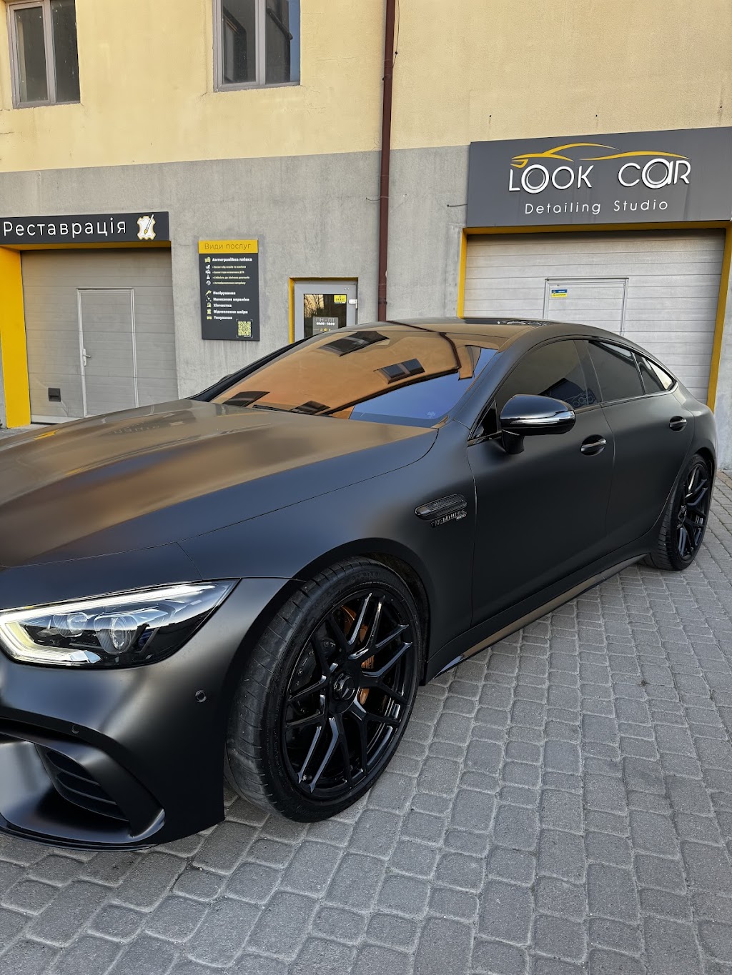 Детейлінг студія Look_car