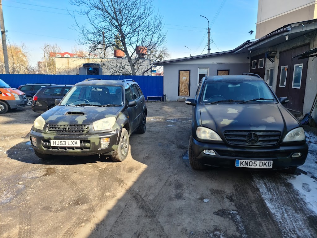 Думанський Автосервіс