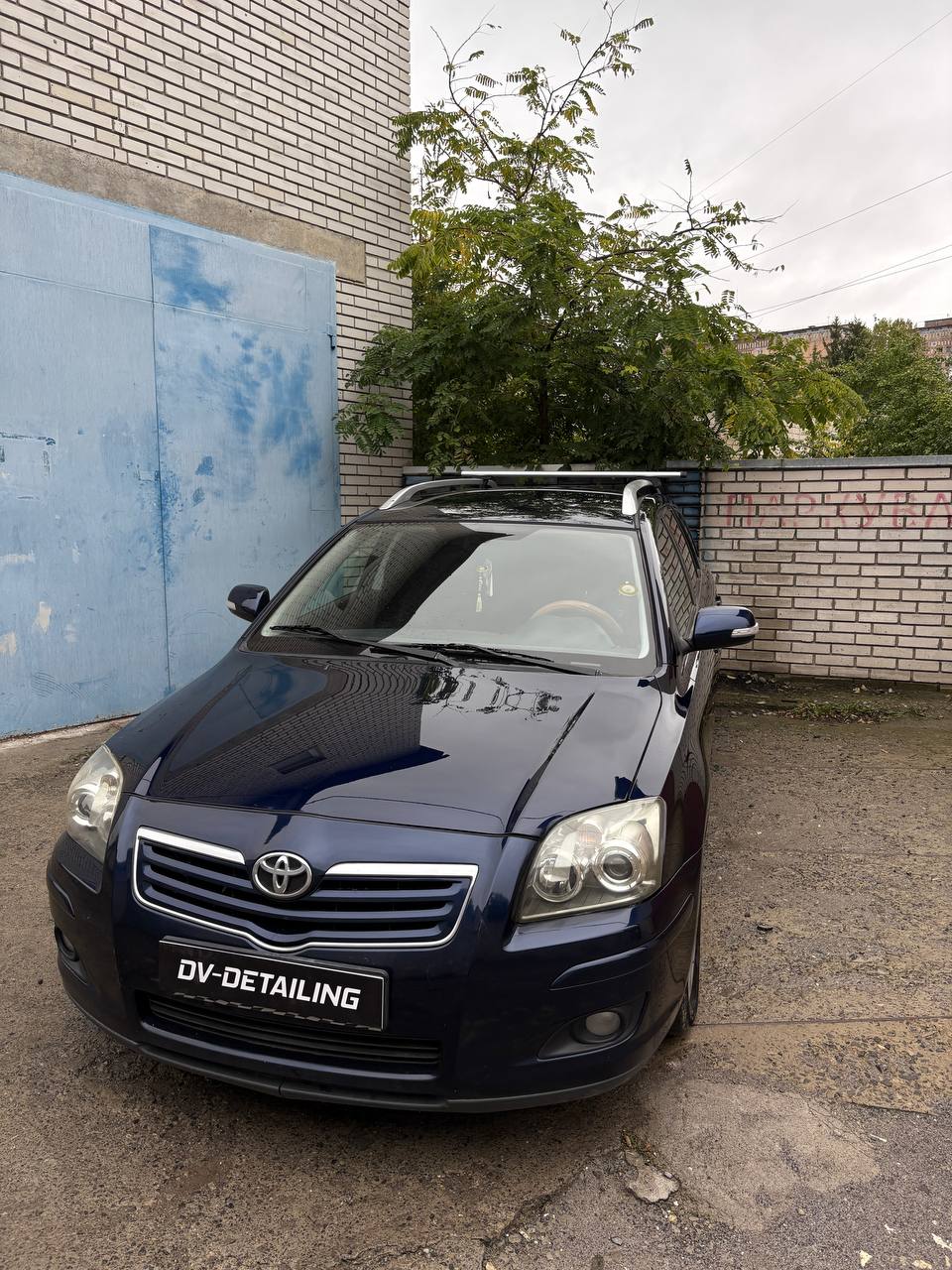 Dv_detailing