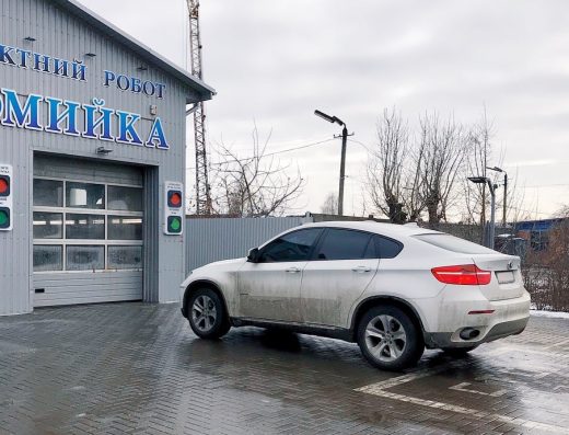 Елефант