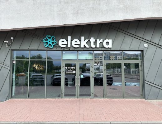 Elektra – електромобілі з китаю, європи та США