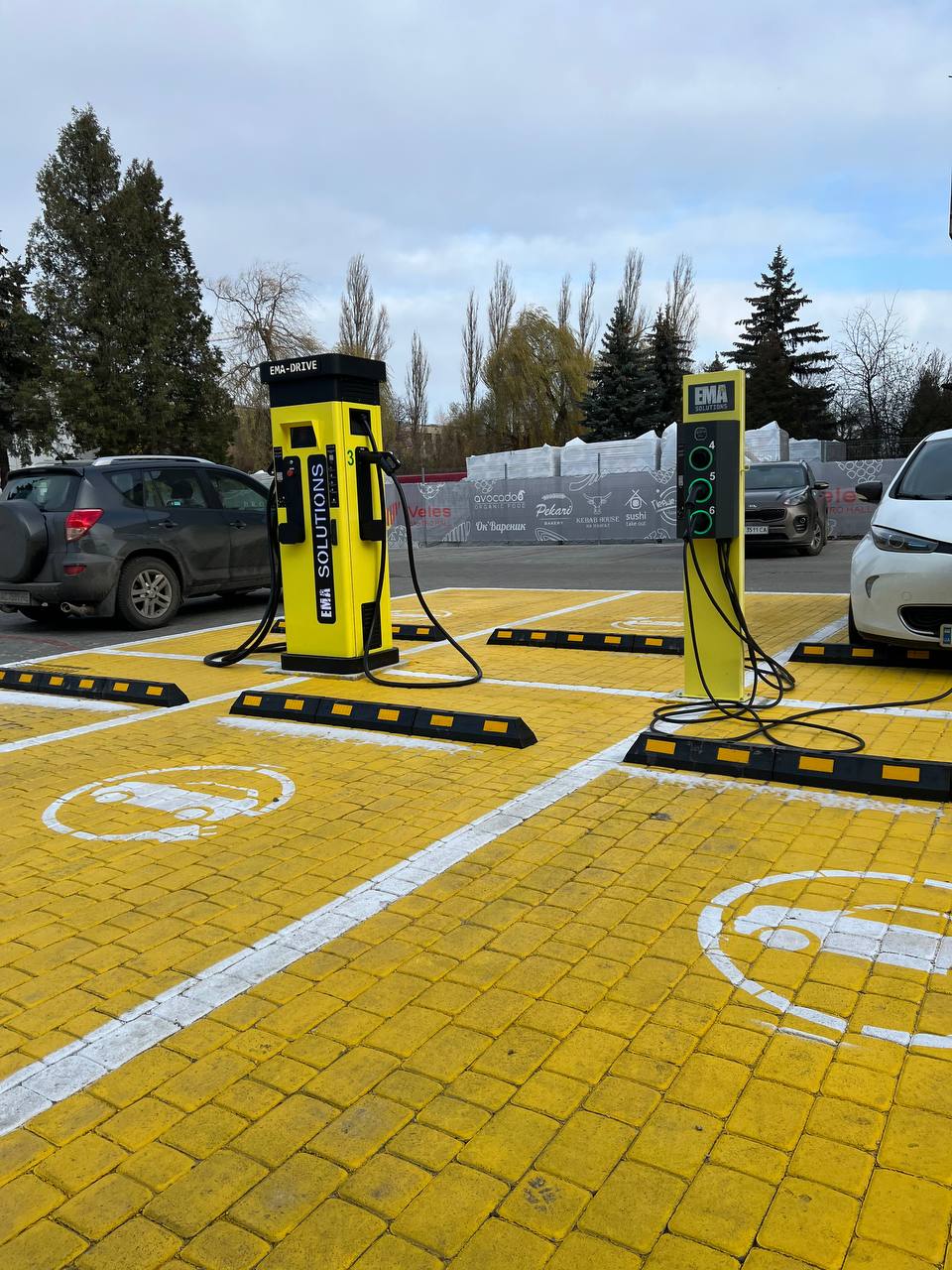 EMA DRIVE Зарядна станція
