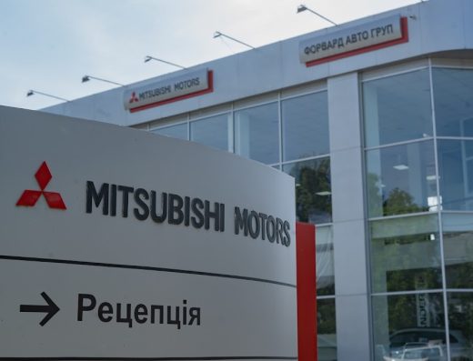 Forward Auto Group