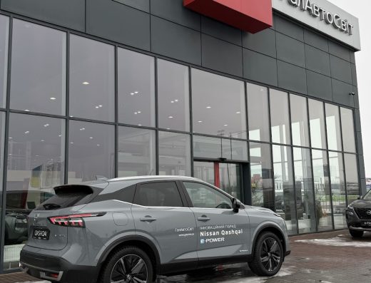 ГалАвтоСвіт – дилер Nissan